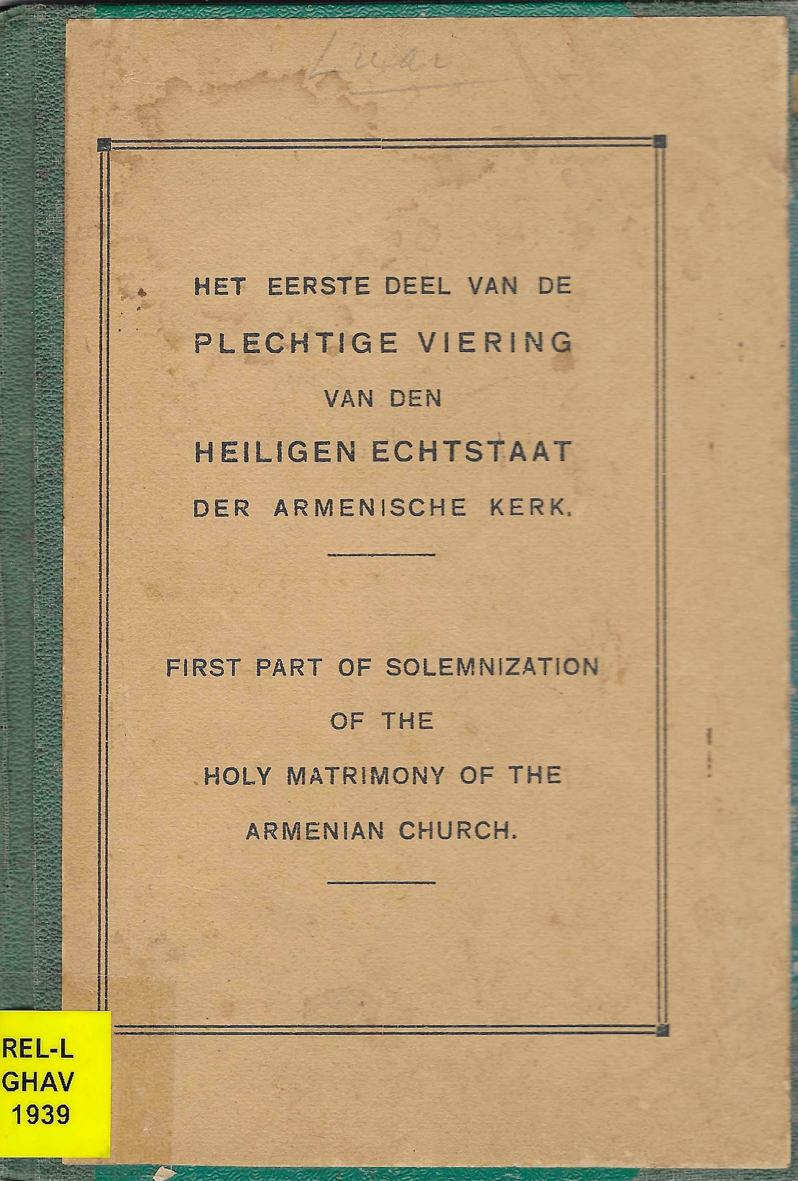 book-image